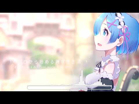 NightCore - Apulio Lizo (Acoustic Version) 🌸