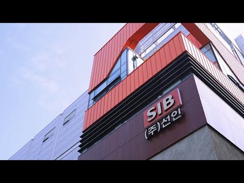 선인