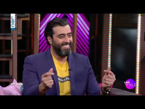 وصلة راقصة بامتياز تجمع النجم السوري باسم ياخور براقصة في "في Male"