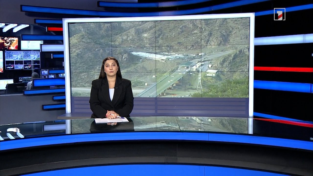 Արևմտահայերեն լուրեր. շաբաթվա ամփոփում | 30.07․2023