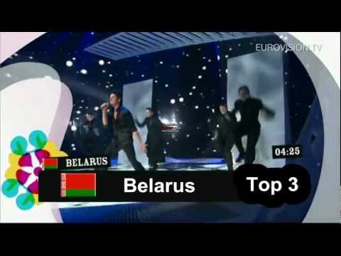 Eurovision 2007 - Top 24 .HD
