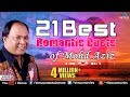 21 Romantic Duets Mohd Aziz Songs Romantic Songs Hindi Songs