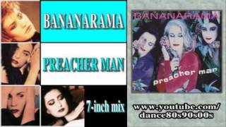 BANANARAMA - Preacher Man (7-inch mix)