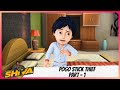 Shiva शिवा Pogo Stick Thief Part 1 Of 2