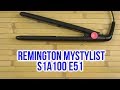 Remington S1A100 - відео