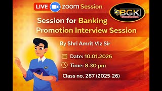 Bank Promotion Interview: Mindset, Strategy & Answers | Live dtd. 10.01.2026 II