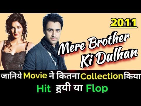 download lagu mp3 mp4 Mere Brother Ki Dulhan Box Office Collection, download lagu Mere Brother Ki Dulhan Box Office Collection gratis, unduh video klip Mere Brother Ki Dulhan Box Office Collection
