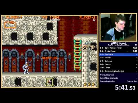 Daimakaimura (Ghouls 'N Ghosts) (Arcade, Hardest) Deathless 1cc speedrun in 16:09