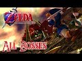 The Legend Of Zelda Ocarina Of Time 3D All Bosses No Damage