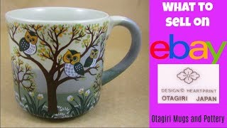 What to Sell on eBay: Otagiri Mugs, Stoneware, and Pottery