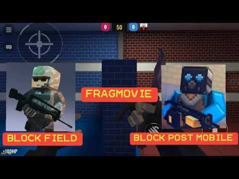 BLOCK FIELD AND BLOCK POST MOBILE FRAGMOVIE