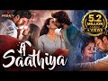 Saathiya HD प्रेमकथा Superhit Tamil Full Hindi Dubbed Romantic Love Story 1million L