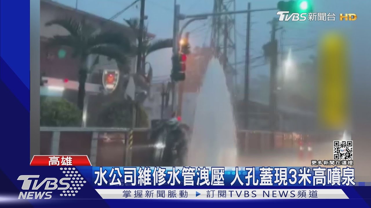 台南運河「初四」了！水位滿到人行道　漁港邊倉庫也進水