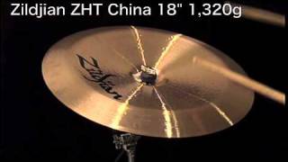 Video thumbnail for ジルジャン ZHT China 18" 1,320g by シライミュージック