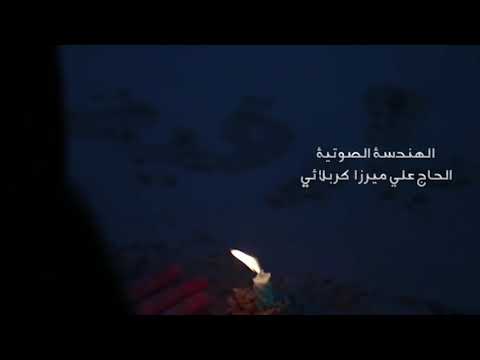 Seyid Sadiq Balam oyan gulum oyan