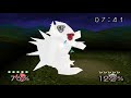 Smash Remix Gameplay Polygon Link Vs Giant Giga Bowser CPU Level 9