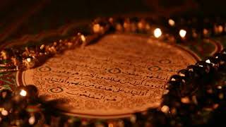 Download lagu Surat Al Fatihah & Surat Al Isra, Muhammad Taha Al Junayd mp3