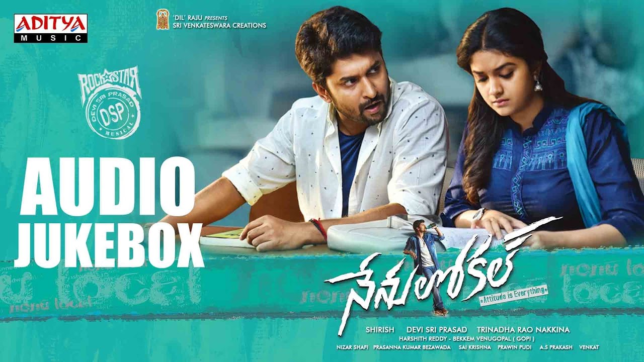 Champesave Nannu Lyrics | Nenu Local | Keerthy Suresh, Nani | Kapil, Sameera Bhardwaj | Devi Sri Prasad