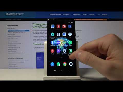 Смена рингтона на Xolo Era 4X — Как поменять мелодию звонка?