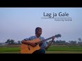 Lag Jaa Gale || Lata Mangeshkar || Woh Kaun Thi || Cover By Innima Roshni