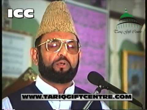 Beautiful Urdu Hamd by Syed Manzoor ul Konain Shah by Manzoor Ul Konain