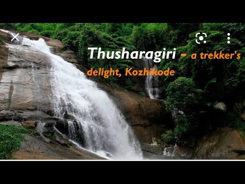 THUSHARA GIRI WATER FALLS
