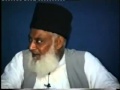 Tafseer Surah At Takasur By Dr Israr Ahmed