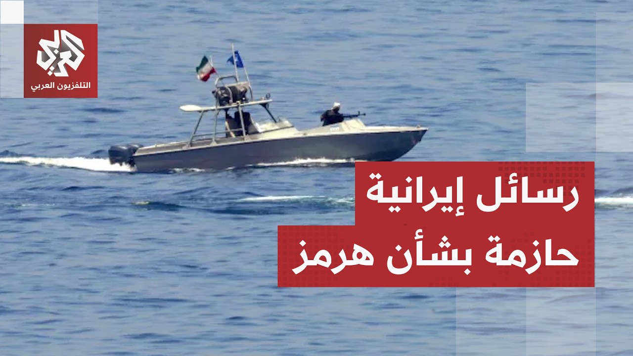 تفاصيل جديدة بشأن مباحثات إيران وعمان.. مركز القرار في طهران يقول كلمته الأخي