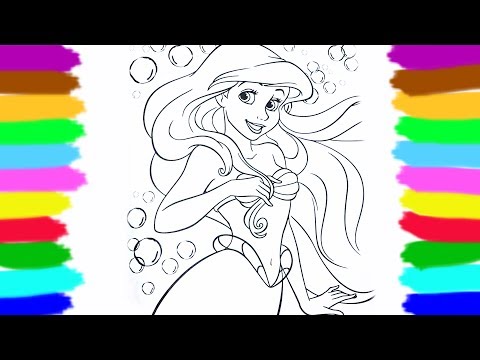 download lagu mp3 mp4 Ariel 3 En 1 Couleur, download lagu Ariel 3 En 1 Couleur gratis, unduh video klip Ariel 3 En 1 Couleur