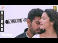 Mazhakaatha Video Vimal Priya Anand D Imman