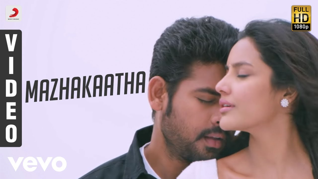 Mazha Kaatha Lyrics  | Oru Oorula Rendu Raja | Vemal, Priya Anand | Haricharan, Vandana Srinivasan & Maria Roe Vincent | D Imman