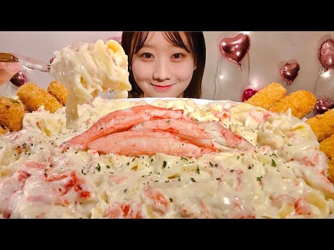 ASMR Crab Stick Cream Pasta Crab Cream Croquette【Mukbang/ Eating Sounds】【English subtitles】