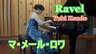 Download lagu Ravel: Laideronnette, Impératrice des Pagodes Piano Solo from Ma Mère l'Oye (Mother Goose Suite) mp3 Download lagu Ravel: Laideronnette, Impératrice des Pagodes Piano Solo from Ma Mère l'Oye (Mother Goose Suite) mp3