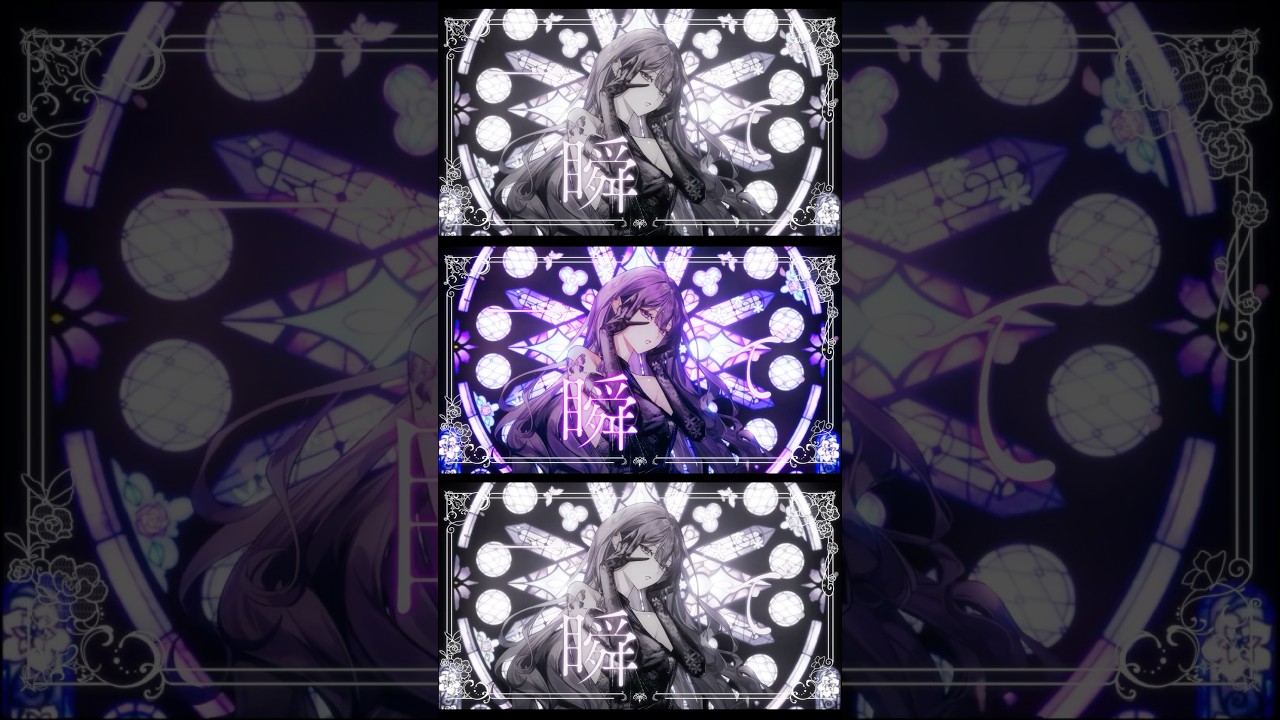 右肩の蝶 / のりぴー様 Arrange coverさせていただきました🦋 #右肩の蝶 #歌ってみた #くろくも