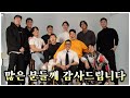새로운 도전