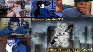 Gintama 銀魂 Episode 311 Farewell Shinsengumi Arc Part 4 Reaction Mashup الموقع الإلكتروني الأكثر شهرة لمشاركة مقاطع الفيديو الموسيقية