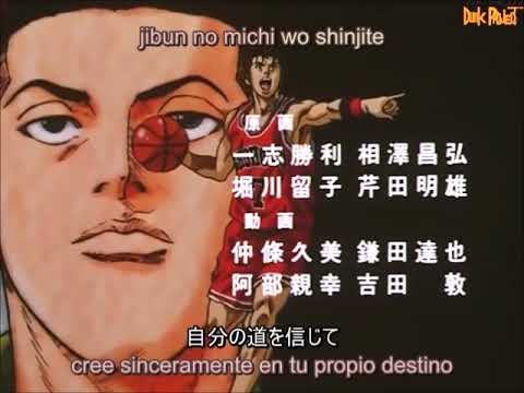 SLAM DUNK ALL OPENINGS AND ENDINGS