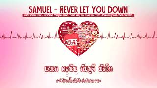 [Karaoke + THAISUB/SUBTHAI] Samuel - Never Let You Down