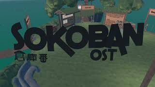 Sokoban OST - Lobby