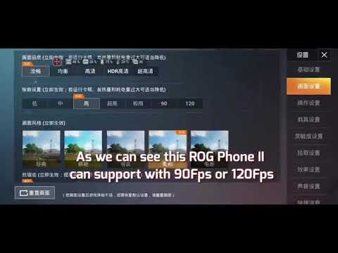 Asus Rog phone 2 Support 120Fps in Pubg mobile