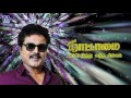 Kambeduthu Nattamai Sarath Kumar Meena Kushboo