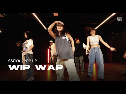 Kalibwoy Dj Irwan Ghetto Flow FRNKIE - Wip Wap I SSOYA_POPUP