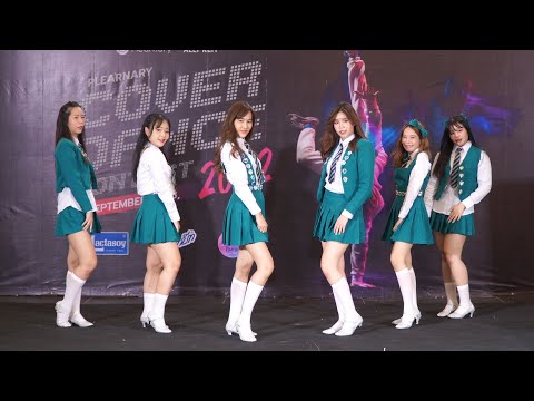 220917 Fairrary cover IVE - LOVE DIVE @ Plearnary Cover Dance 2022 (Audition)