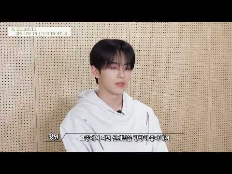 ・❥・➤ VERIVERY’s lead dancer Yoo Kangmin mentioned Jimin has influenced him the most👨🏻