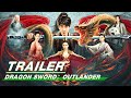 Official Trailer: Dragon Sword Outlander | 御龙修仙传2魔兽疆界 | iQiyi
