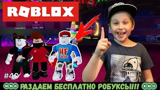 В этой серии мы весело побегали от клоуна Пеннивайза вместе с нашими друзьями и