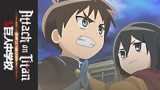 Attack On Titan Jr High – Coming Soon