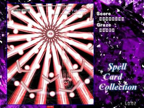 Danmakufu: Spell Card Collection (Part 2 of 3) - By Shijimi Nono