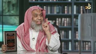 صورة برنامج الخزانة || الحلقة 755 || مع الشيخ د. عبد الله بن سالم البطاطي || تقديم : عبد الوهاب البطاطي