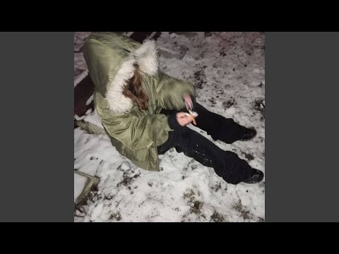 Александр Кормашов - Не Шуршится Листопаду Среди Сосен